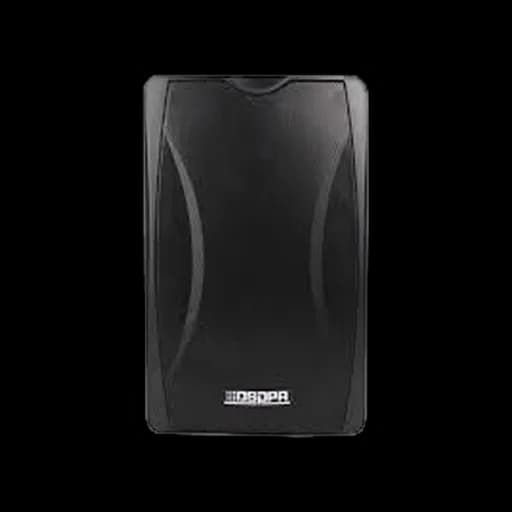 DSP8062B/W